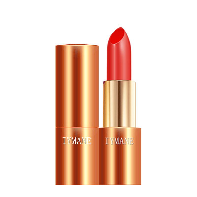 Exquisite Long-lasting Moisturizing Not Easy To Lipsticks