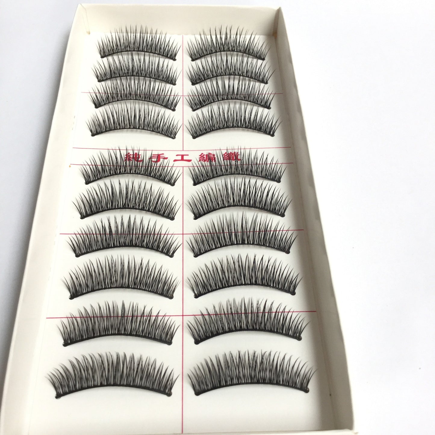 Taiwan Eyelashes Natural Messy Cross Eyelash False Lashes