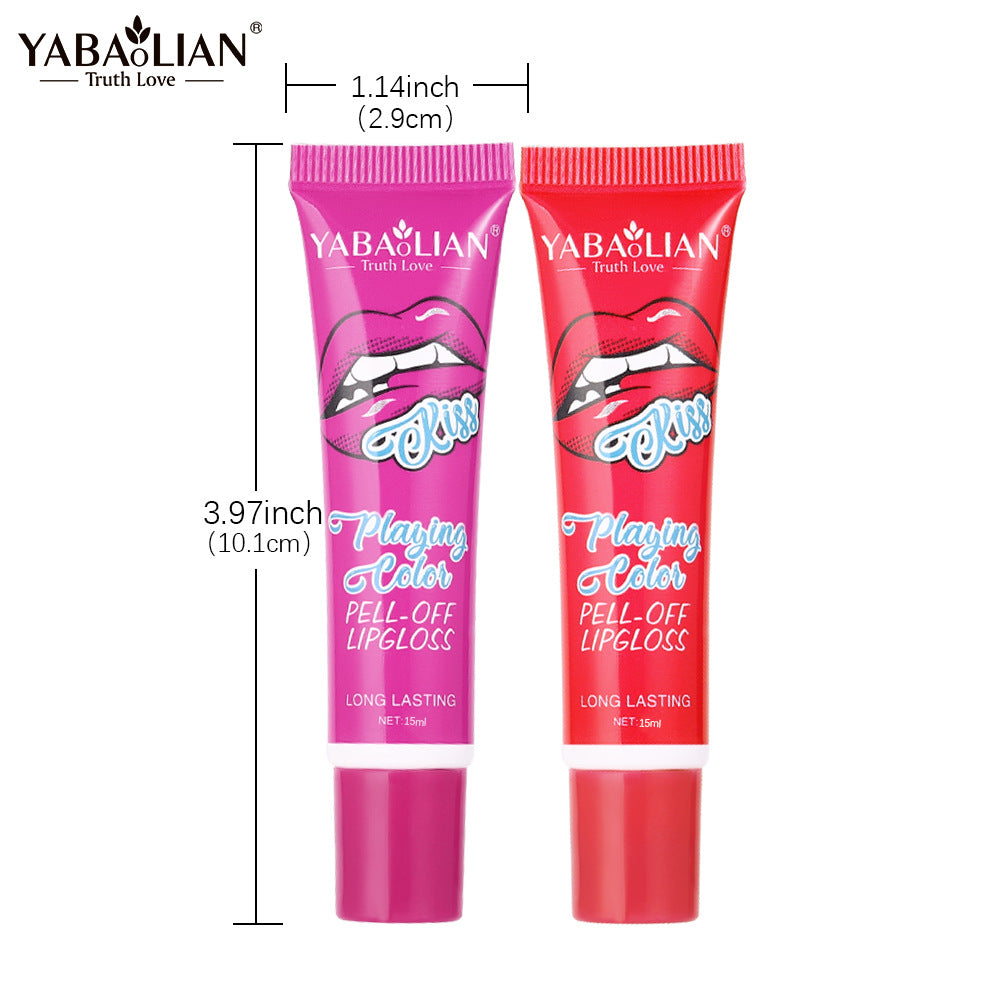 Moisturizing Balm Gloss Brushed Waterproof No Lipsticks