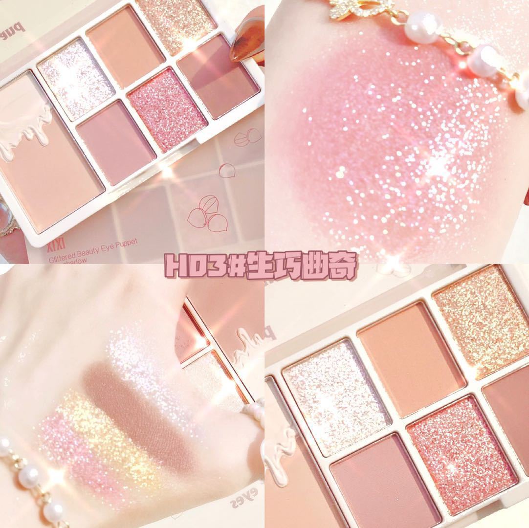 Shadow Plate Oats Milk Tea Nude Color Eyeshadow