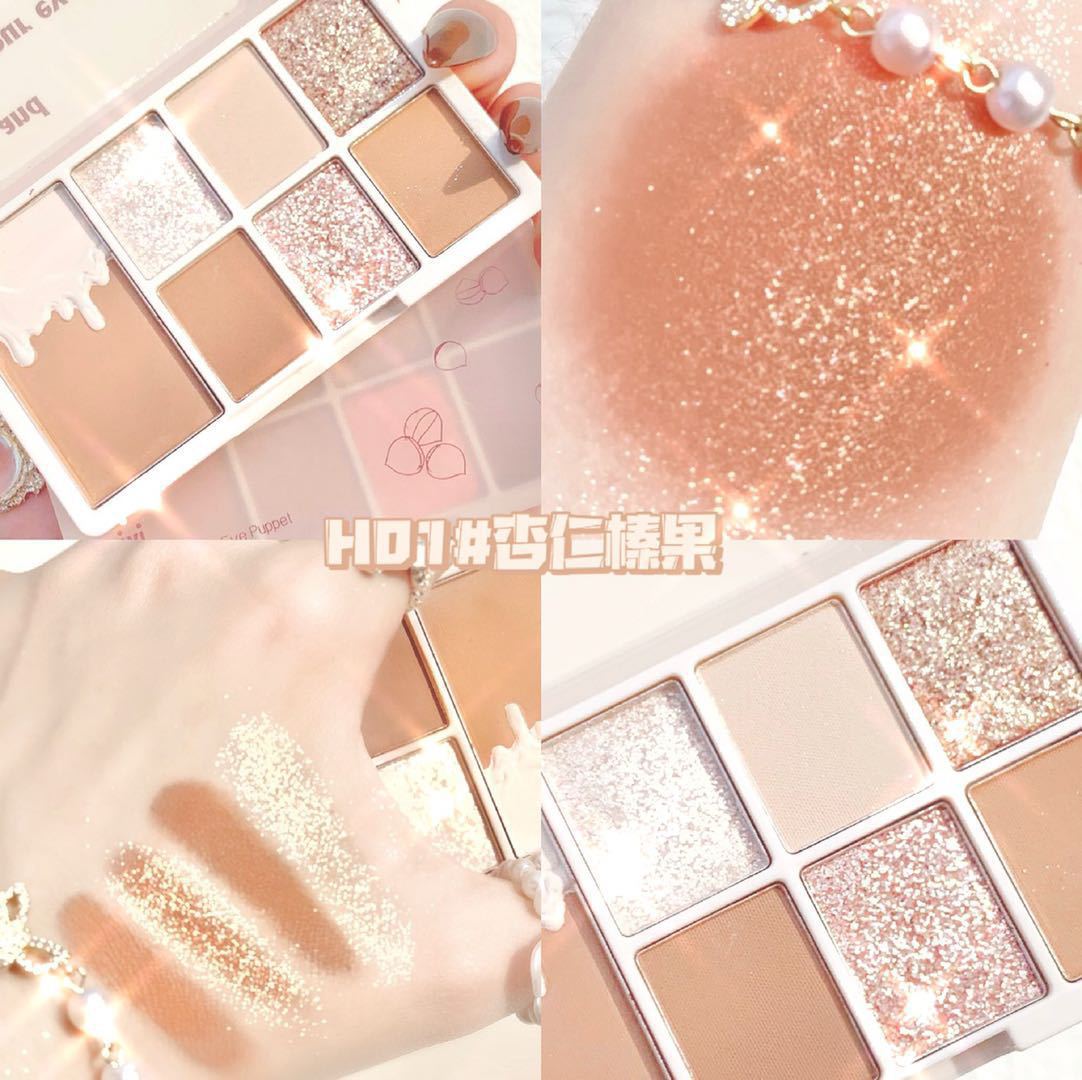 Shadow Plate Oats Milk Tea Nude Color Eyeshadow