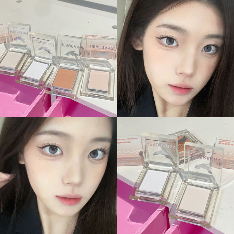 Pearlescent Water Light Not Easy To Fly Powder Eyeshadow