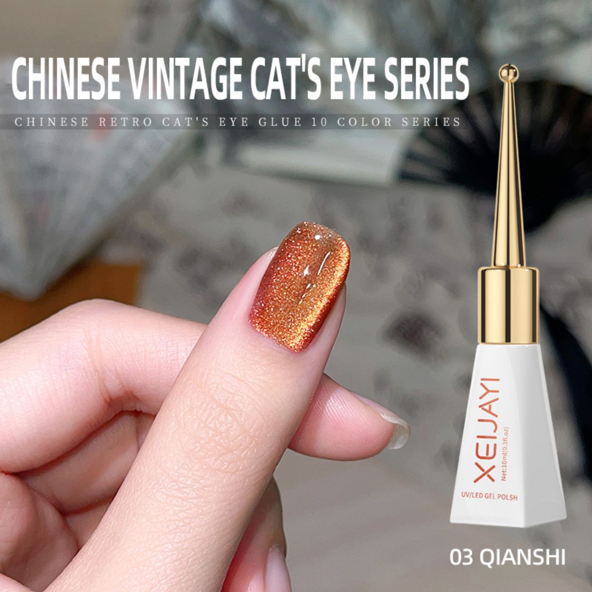 Crystal Cat Gel Full Series Cat's Nail Polish