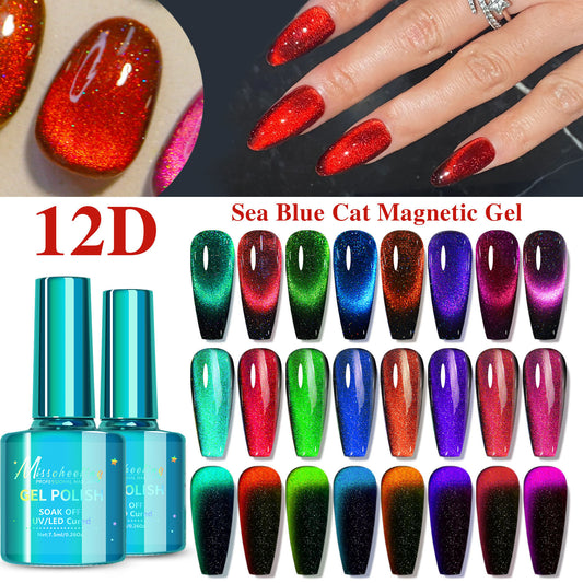 Dream Dynamic Crystal Cat Series Gel Flash Nail Polish