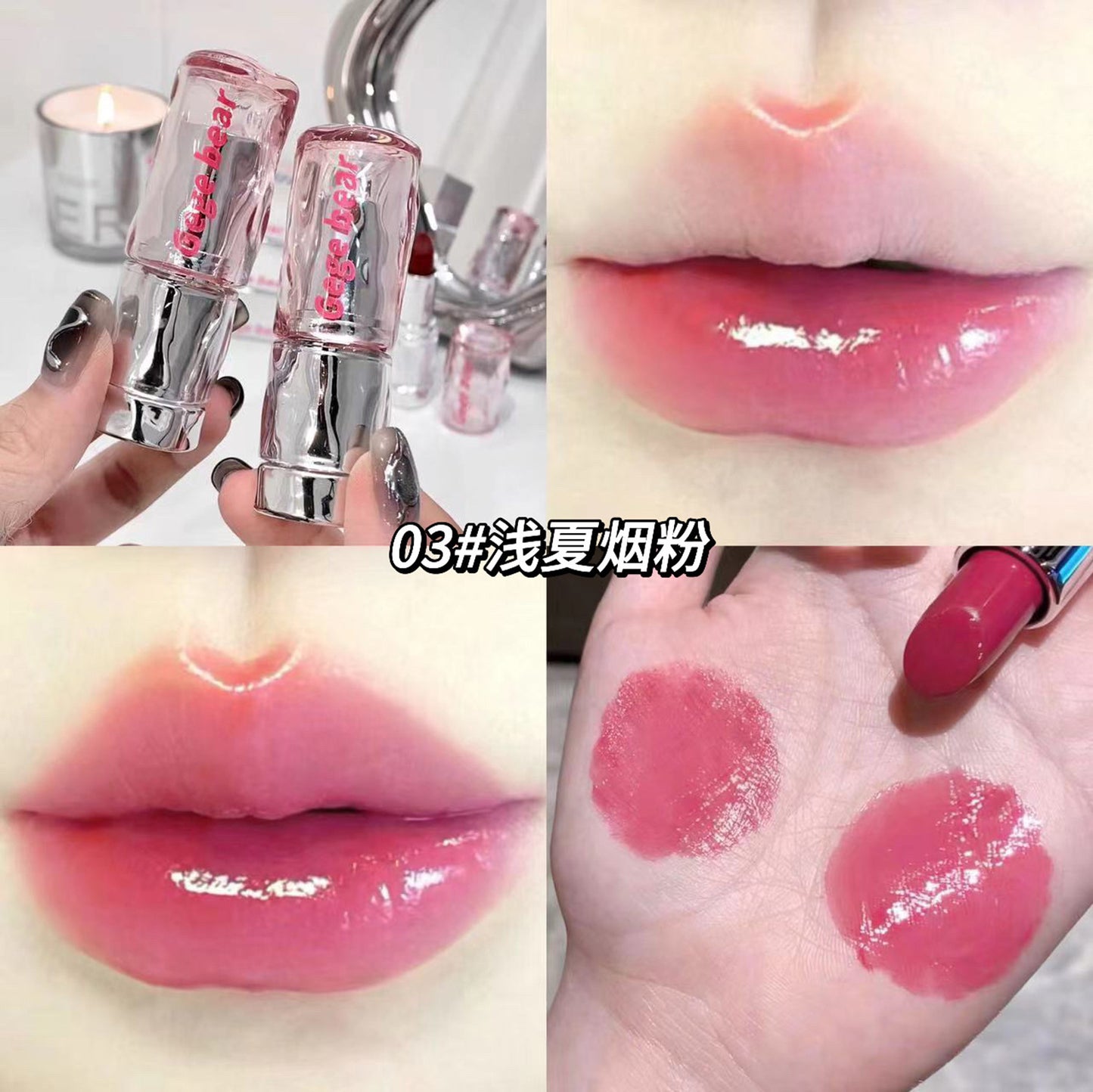 Bear Light Transparent Moisturizing Nourishing Full Lipsticks