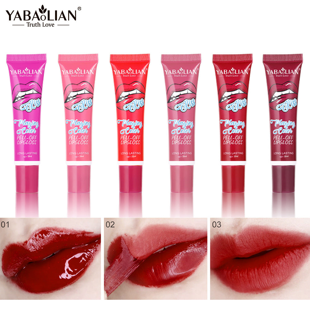 Moisturizing Balm Gloss Brushed Waterproof No Lipsticks