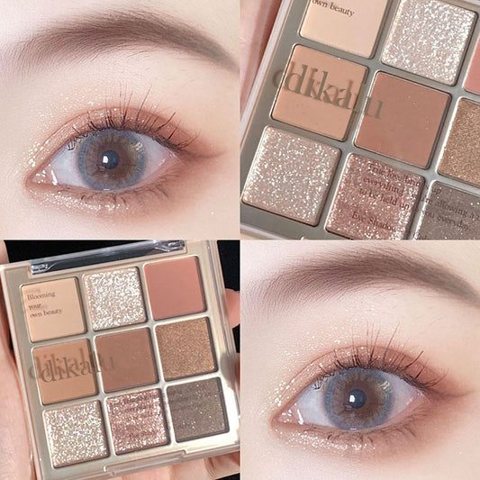 Pine Nut Almond Shadow Plate Pure Desire Eyeshadow