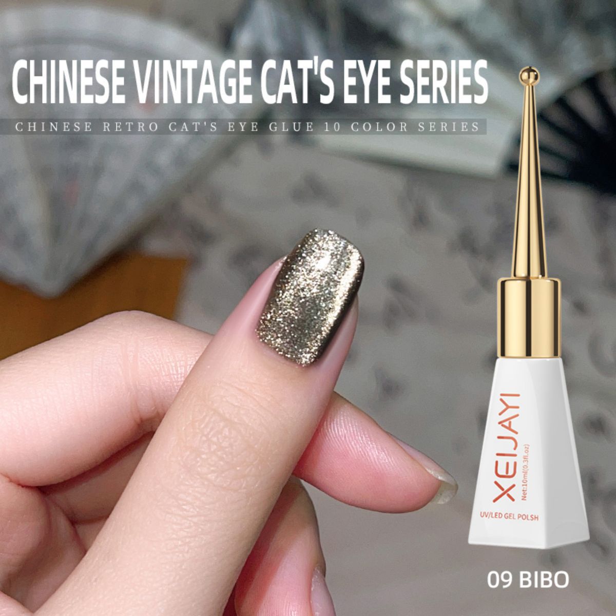 Crystal Cat Gel Full Series Cat's Nail Polish