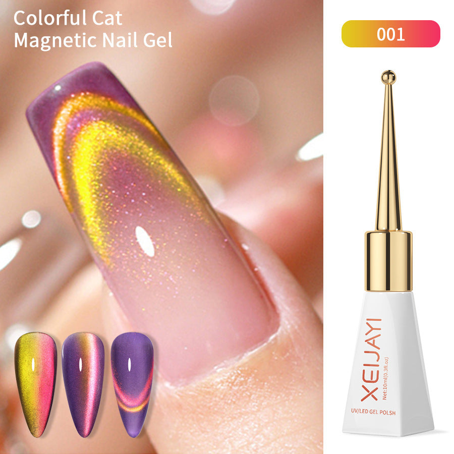 Crystal Cat Gel Full Series Cat's Nail Polish