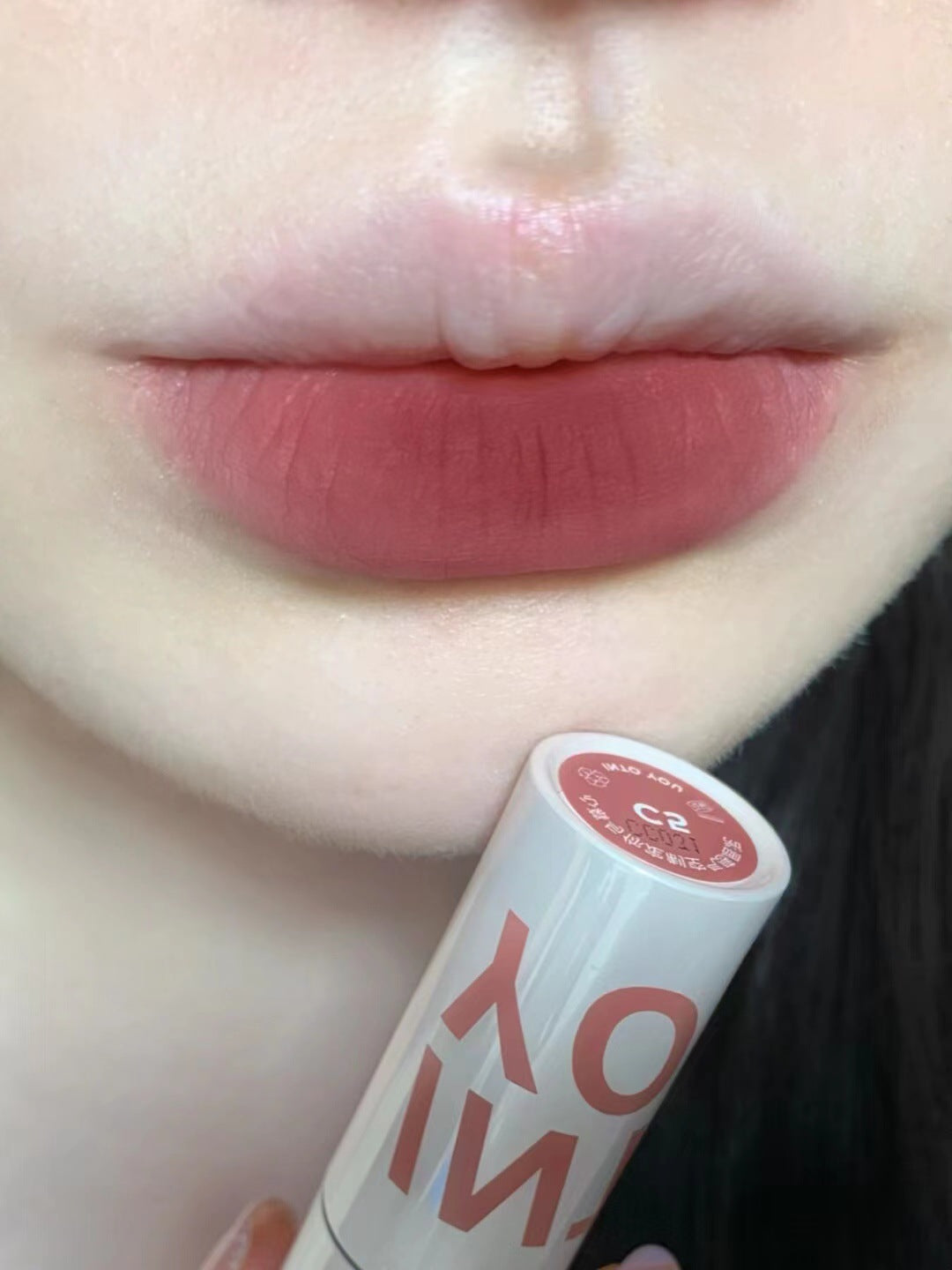 Thin Matte Soft Mist Veet Lacquer Lipsticks