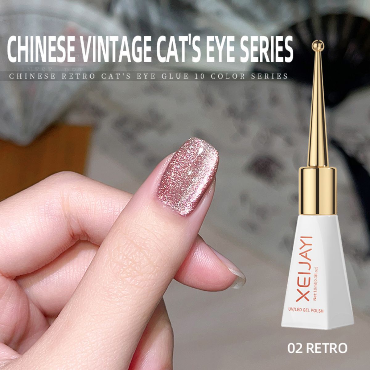 Crystal Cat Gel Full Series Cat's Nail Polish