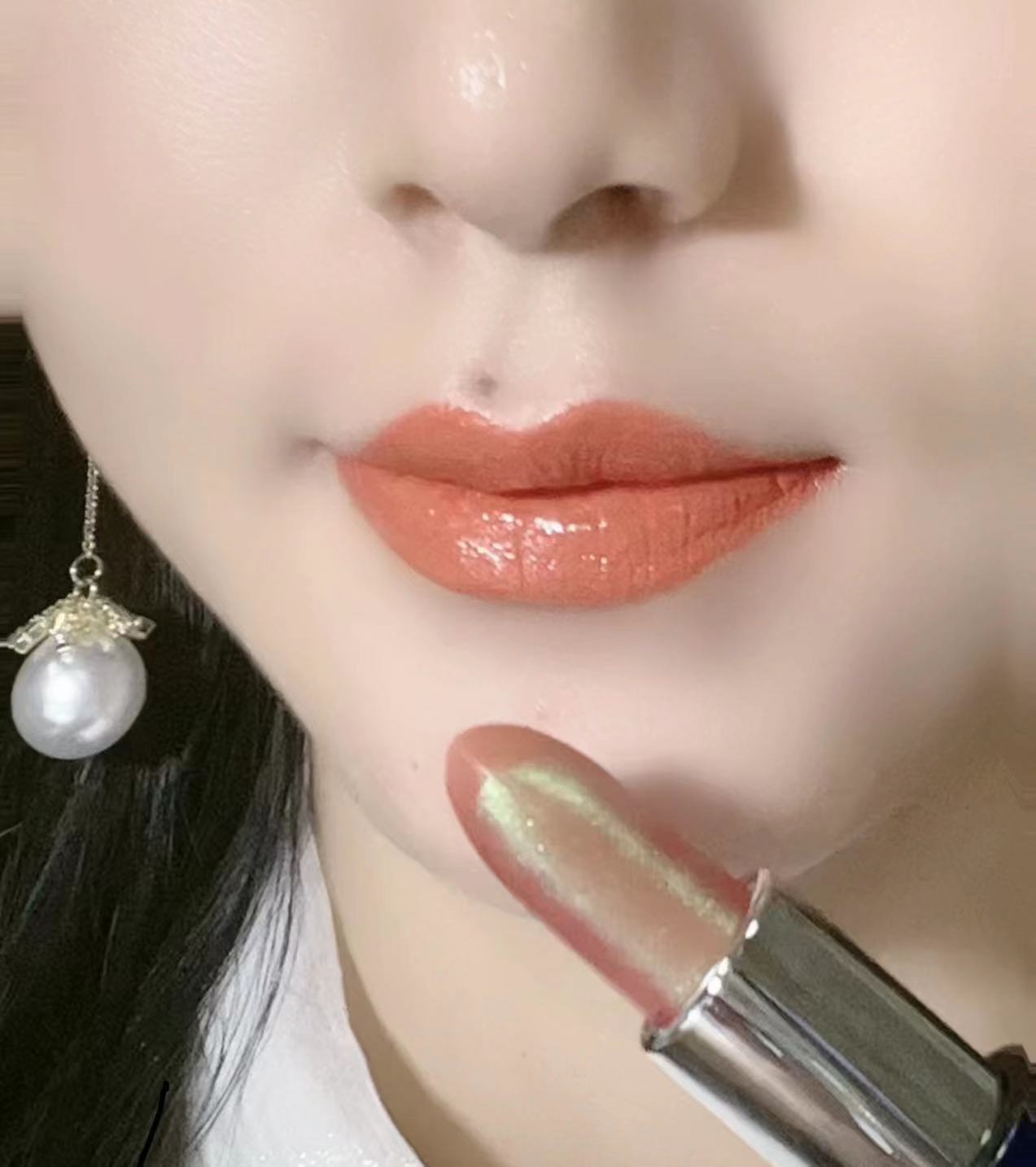 Cup Pearl Flash Chameleon Moisturizing Not Easy To Lipsticks