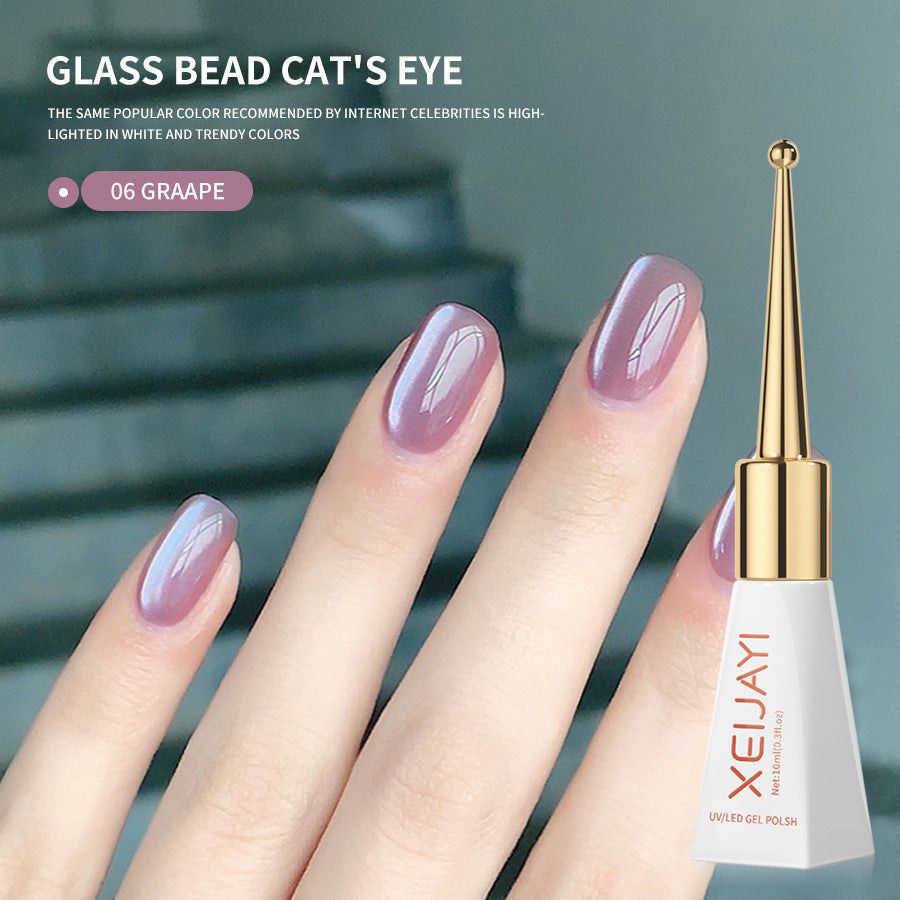 Crystal Cat Gel Full Series Cat's Nail Polish