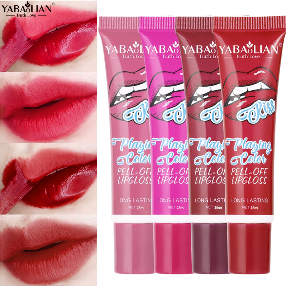 Moisturizing Balm Gloss Brushed Waterproof No Lipsticks