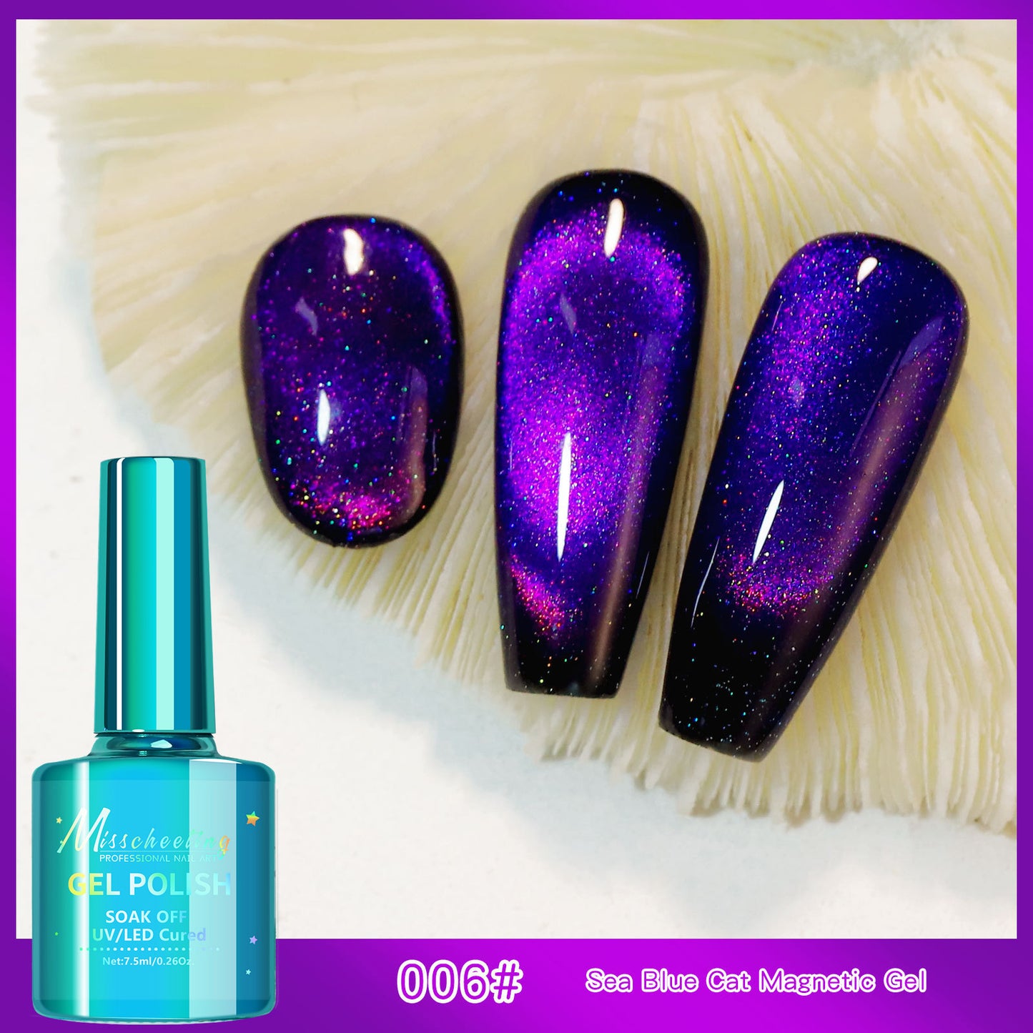 Dream Dynamic Crystal Cat Series Gel Flash Nail Polish