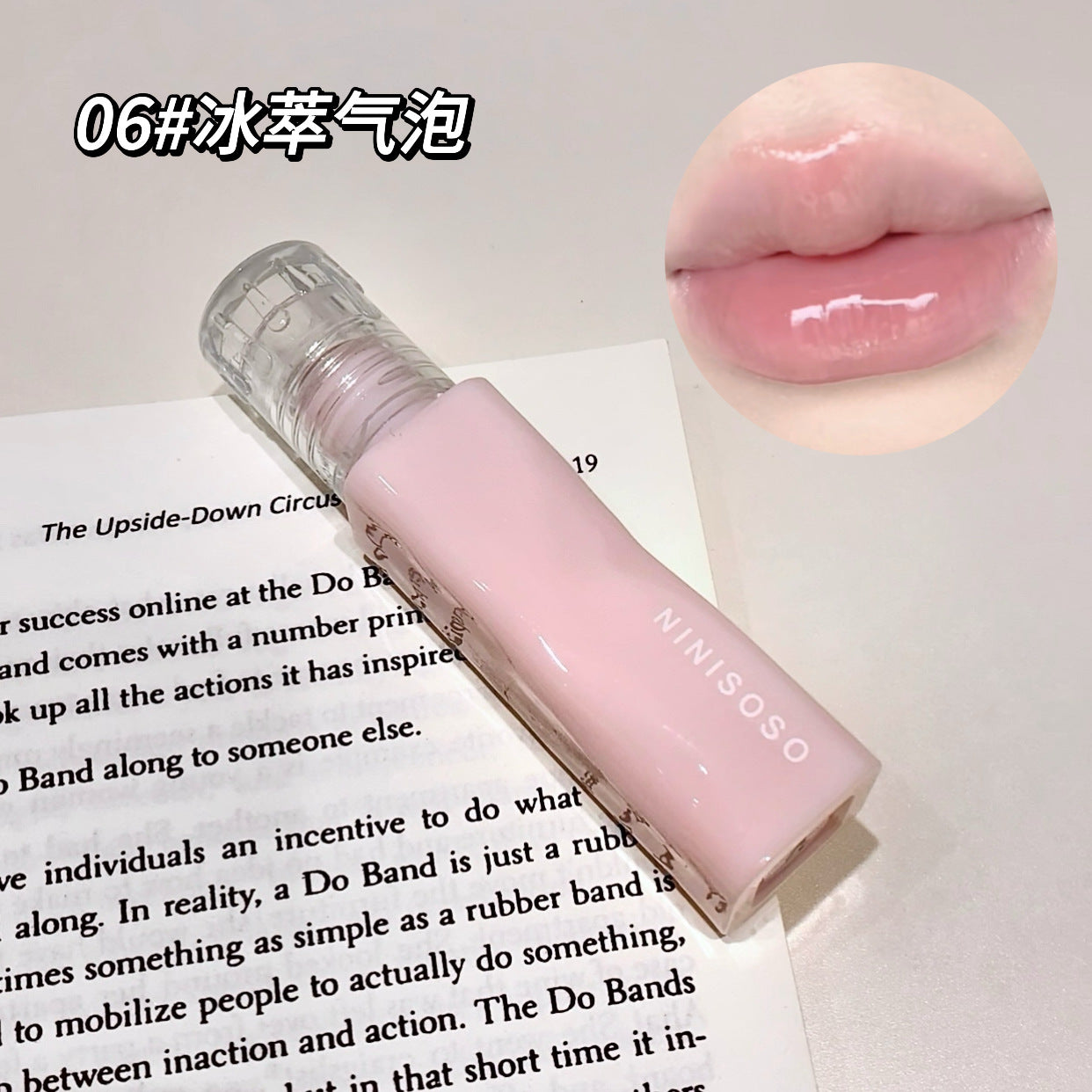 Light Mirror Full Lips Moisturizing Natural Lipsticks