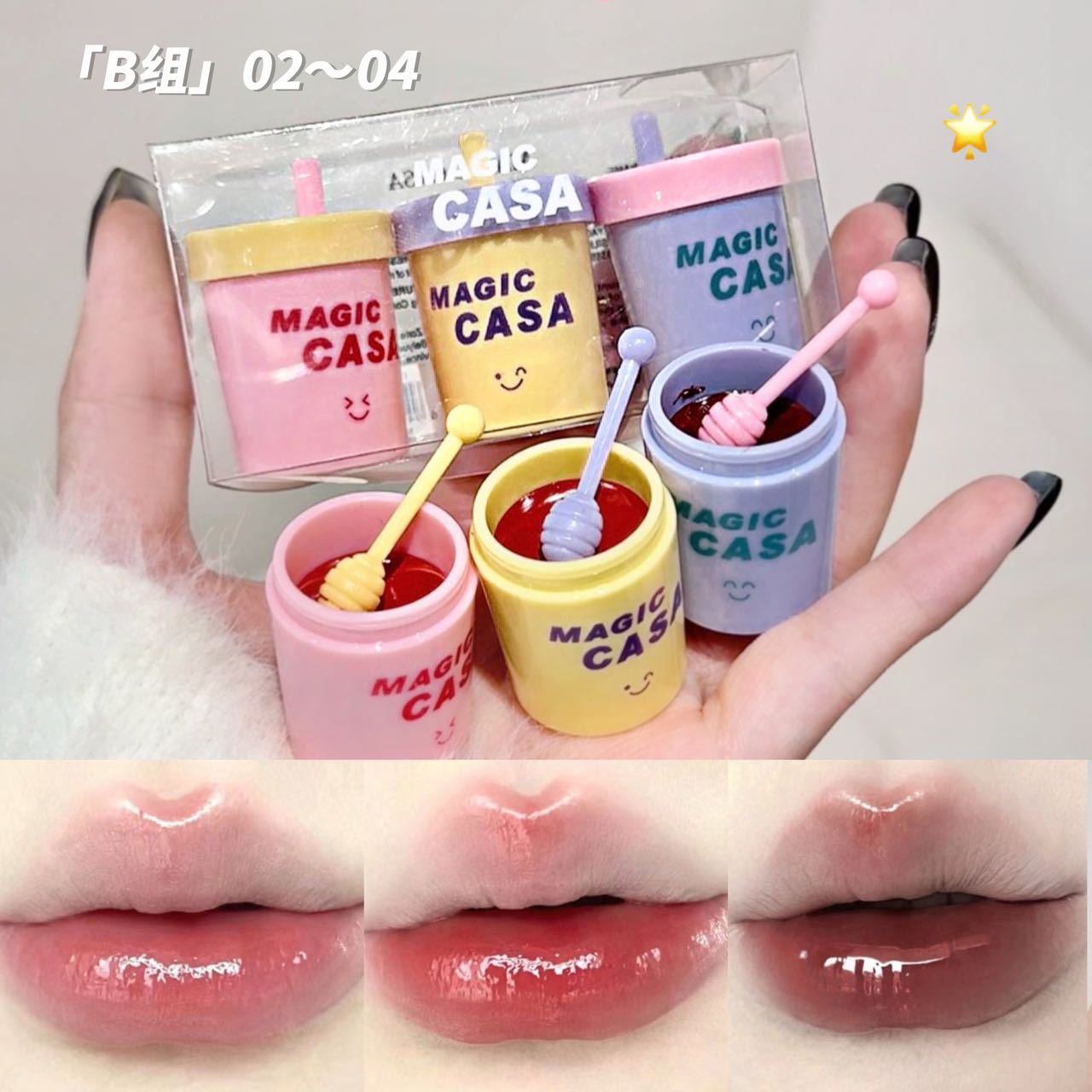 Tea Cup Balm Nourishing Moisturizing No Lipsticks