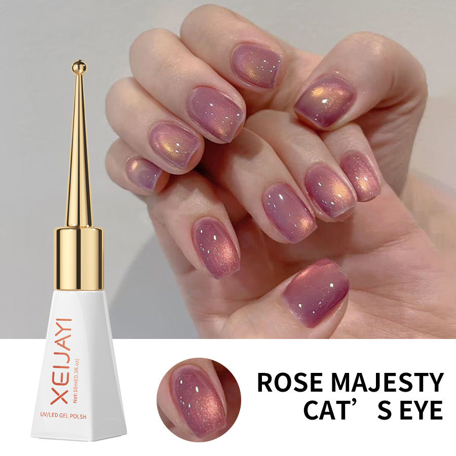 Crystal Cat Gel Full Series Cat's Nail Polish