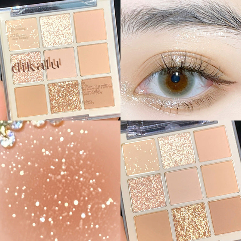 Pure Desire Shadow Plate Fig Milk Tea Shimmer Matte Eyeshadow