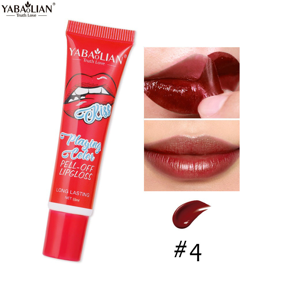 Moisturizing Balm Gloss Brushed Waterproof No Lipsticks