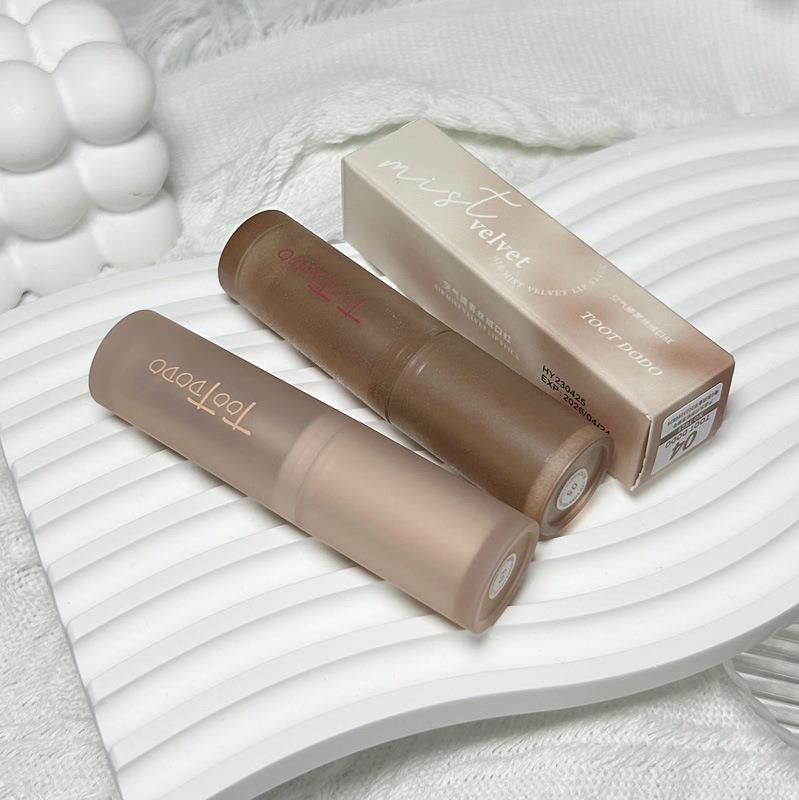 Matte Nude Complexion Improvement Long Lasting No Stain On Lipsticks