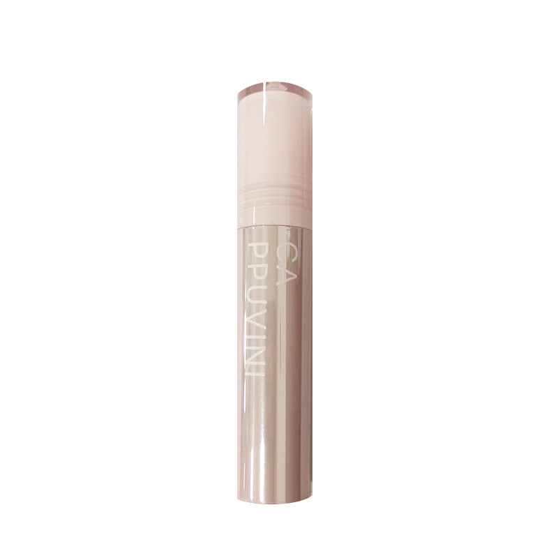 Ballet Sweetheart Clear Lacquer Nude Cosmetics Lipsticks