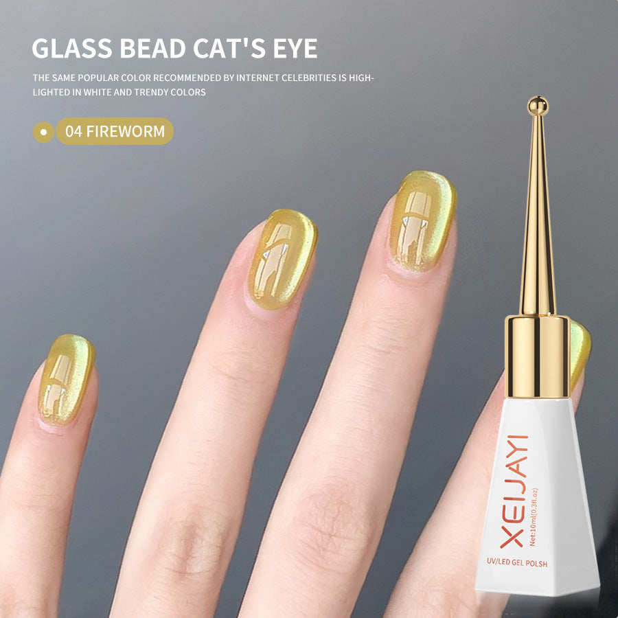 Crystal Cat Gel Full Series Cat's Nail Polish