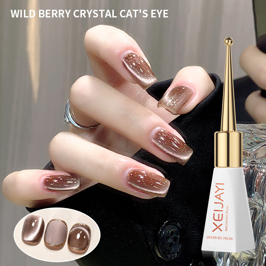 Crystal Cat Gel Full Series Cat's Nail Polish