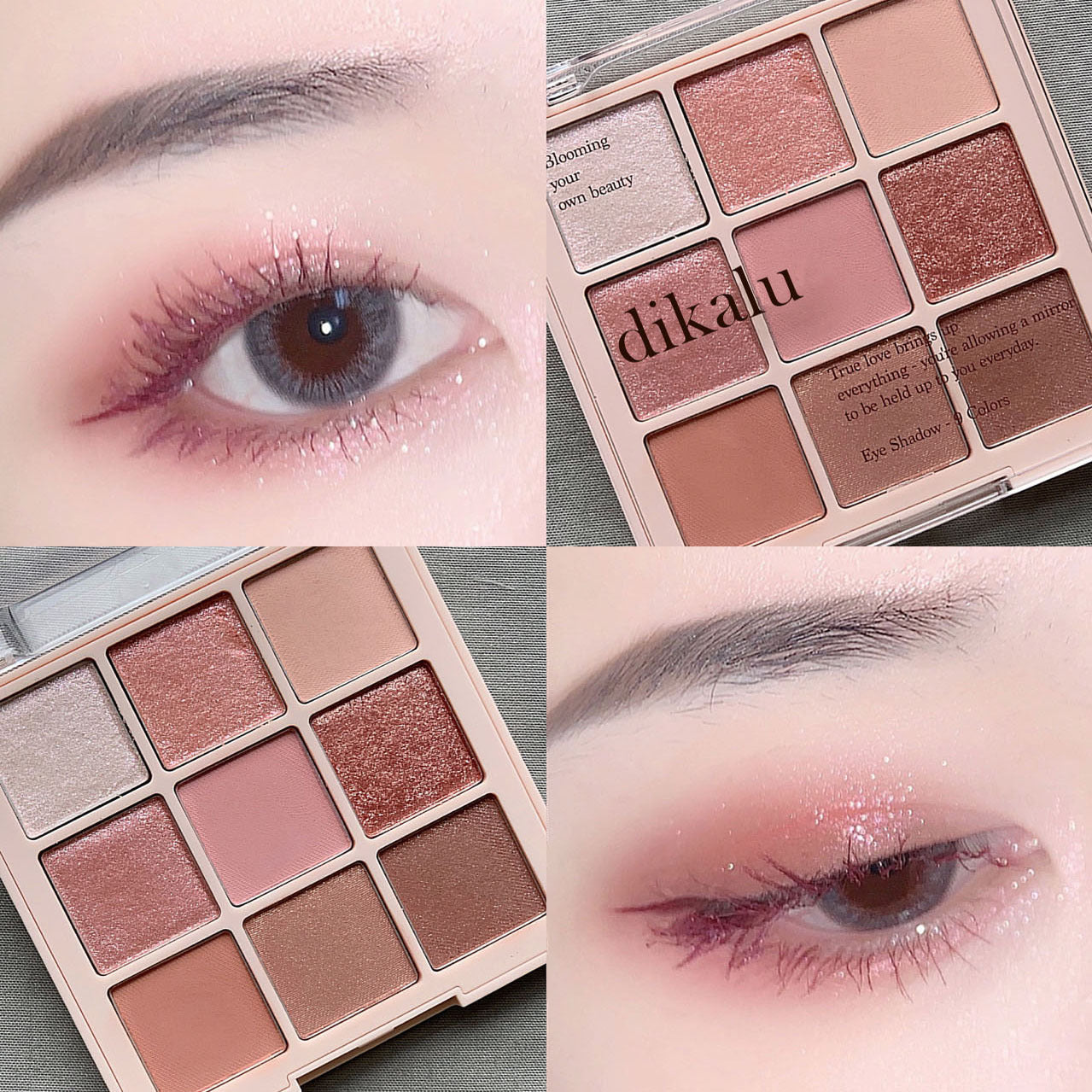 Pine Nut Almond Shadow Plate Pure Desire Eyeshadow