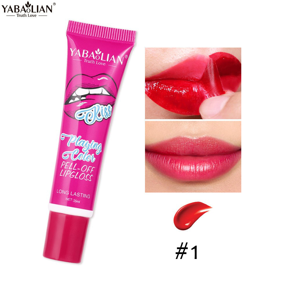 Moisturizing Balm Gloss Brushed Waterproof No Lipsticks