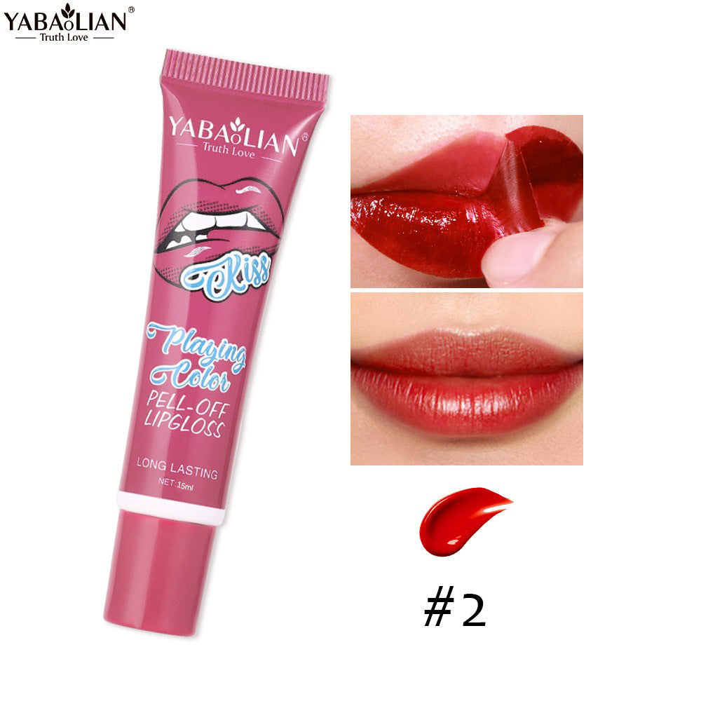 Moisturizing Balm Gloss Brushed Waterproof No Lipsticks