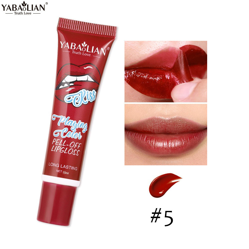 Moisturizing Balm Gloss Brushed Waterproof No Lipsticks