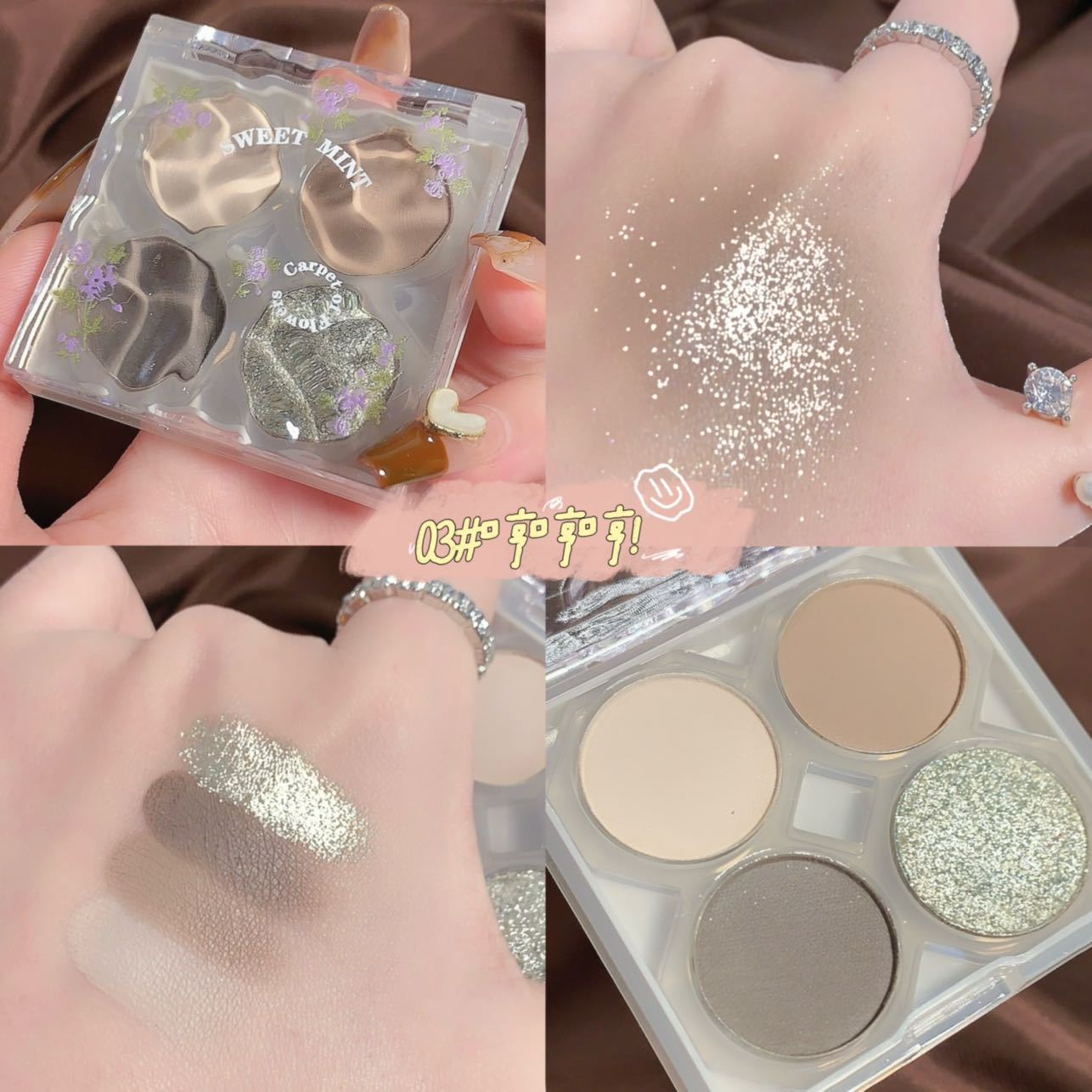 Color Palette Flower Shadow Shimmer Matte Earth Eyeshadow